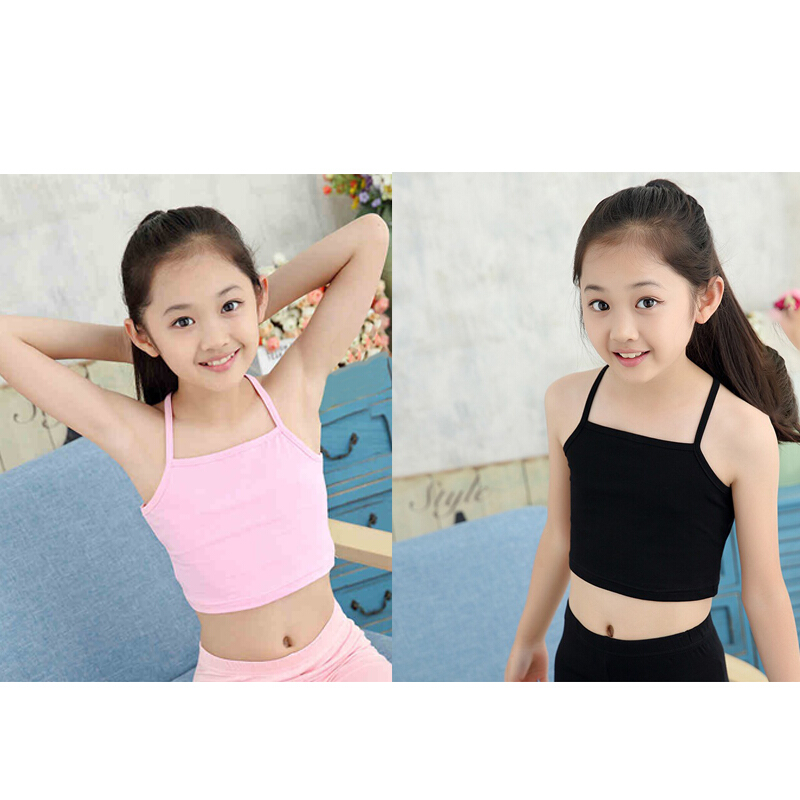 迪鲁奥(diluao)女童吊带小背心小学育期内衣小女孩青春期莫代尔中大童