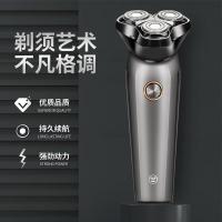 西屋（Westinghouse）男士电动剃须刀全自动刮胡须刀家用充电式剃胡须刀R303金_599