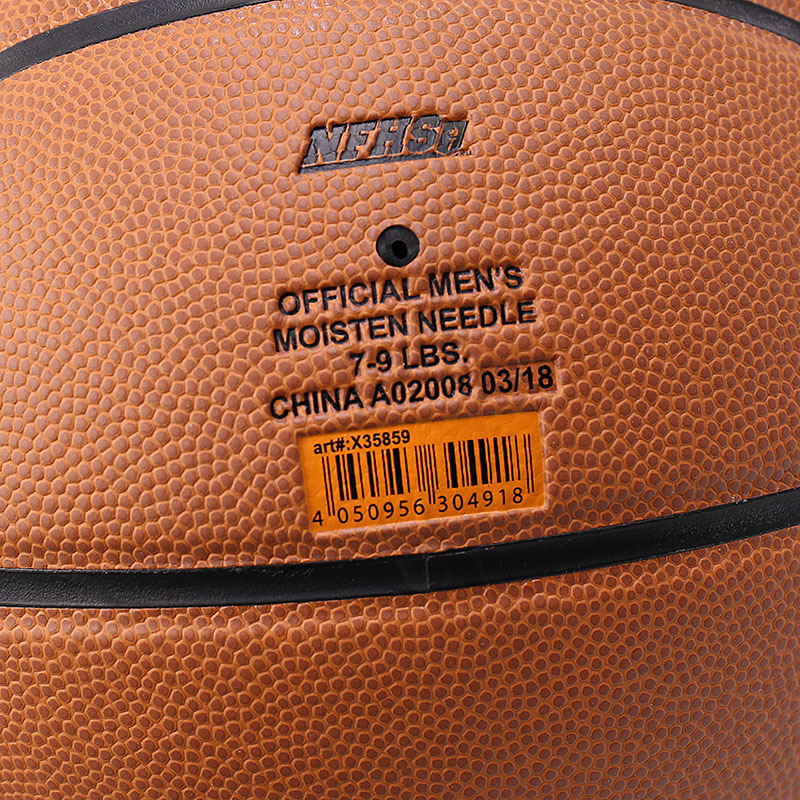 阿迪达斯(adidas) X35859新款男子标准成人七号PU耐磨篮球