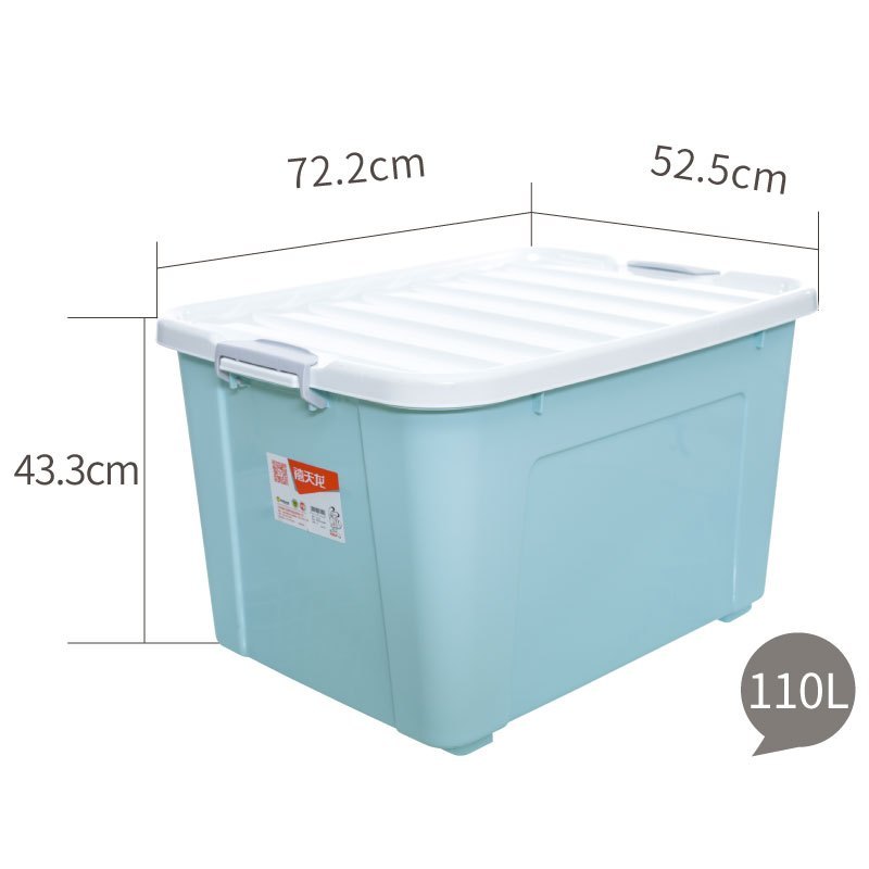 禧天龙Citylong 110L特大号滑轮收纳箱环保塑料储物箱家用整理箱单个装 樱草蓝6154