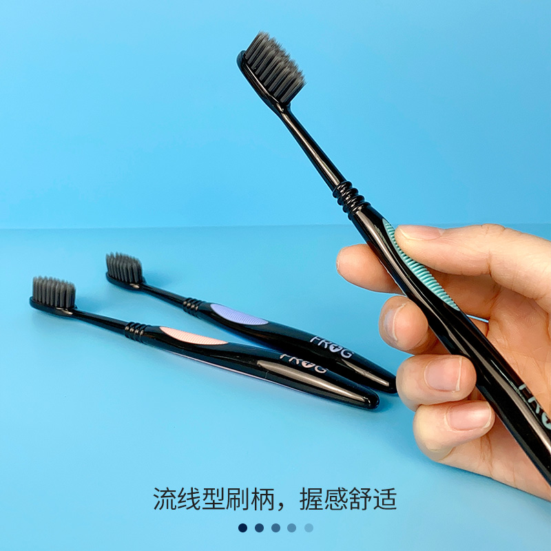 青蛙套装系列973牙刷C6版 9支装 QT973-C6*3高清大图
