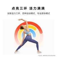 华为/HUAWEI 手环9 NFC版 柠檬黄 智能手环 运动手环 全天舒适佩戴 睡眠健康管理 心率失常提醒 强劲续航 手环8升级