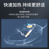 科勒智能马桶一体式节水坐便器家用卫生间自动座便器22746T-HC