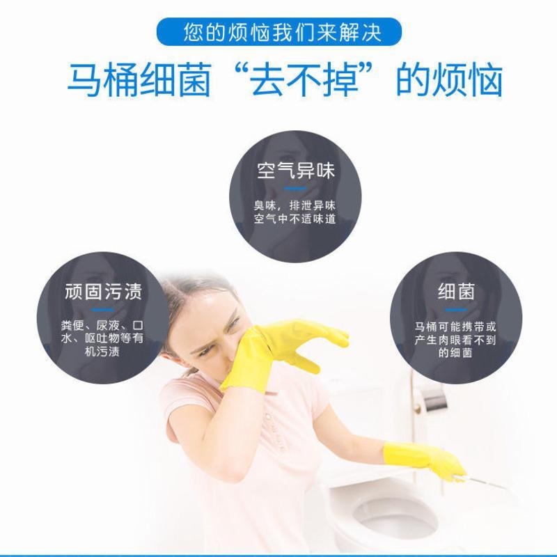 超威除菌洁厕灵900g*2瓶强力厕所马桶清洁剂除尿垢清香型洁厕液 除菌洁厕900g2瓶(共1800g)