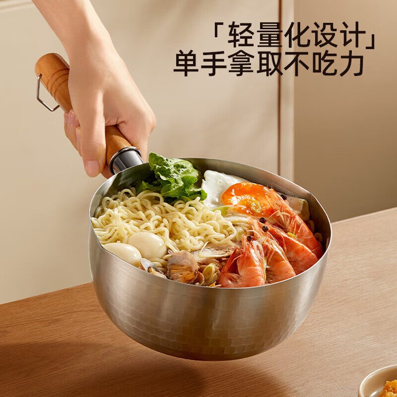 小熊(Bear)雪平锅 304不锈钢汤锅小奶锅蒸笼 泡面锅辅食锅无涂层 CP-JG035-P03 [单锅] 20cm高清大图