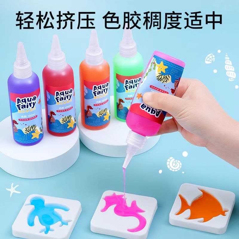 魔幻水精灵玩具水宝宝神奇海洋儿童5女孩解闷手工diy制作男孩益智图片