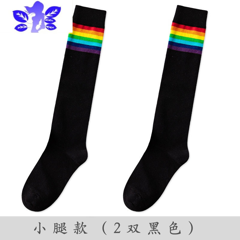 Ideamini长筒袜子女过膝高筒ins街头潮彩虹中筒日系学院风小腿袜jk及膝袜袜子