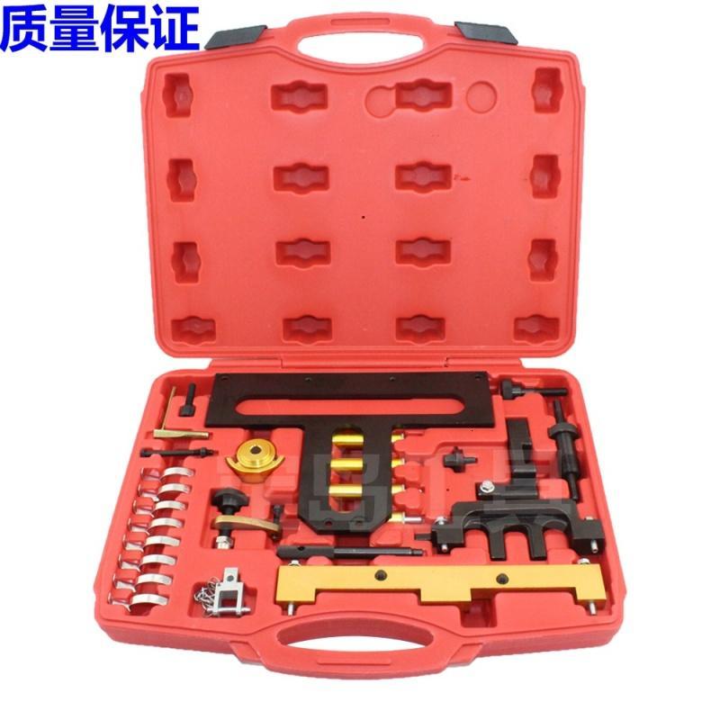 宝马N42 N46正时工具 宝马N42 N46凸轮轴托架气弹簧安装工具