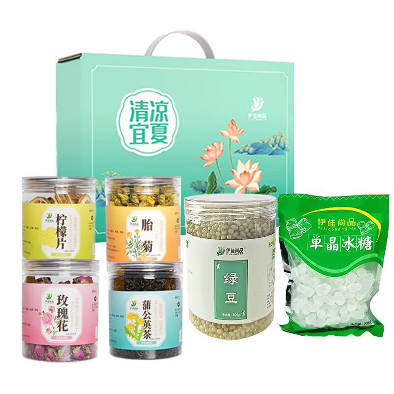伊佳尚品 清凉一夏防暑组合柠檬片胎菊玫瑰花蒲公英茶各50g冰糖绿豆各500g6件套1200g/套