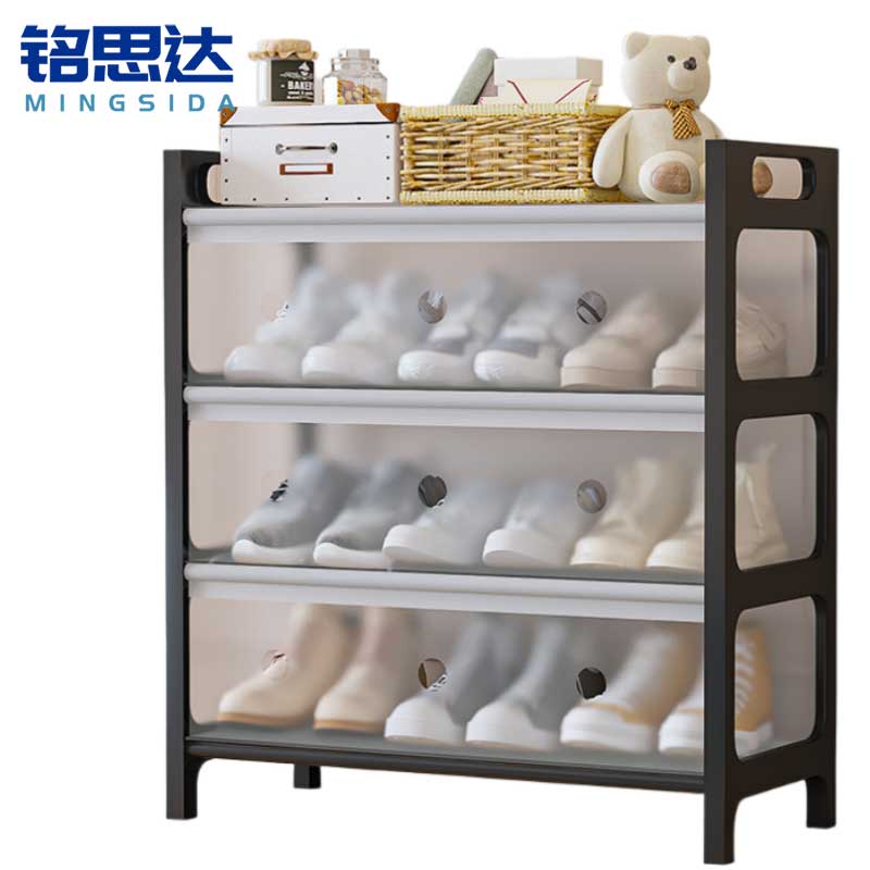 铭思达鞋柜4层60cm个高清大图