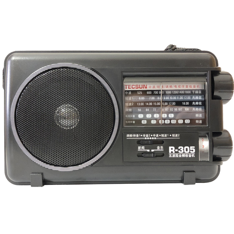 Tecsun/德生 R305 收音机 音响 老年人半导体 电视伴音 FM调频调频中波/短波 校园广播 便携式