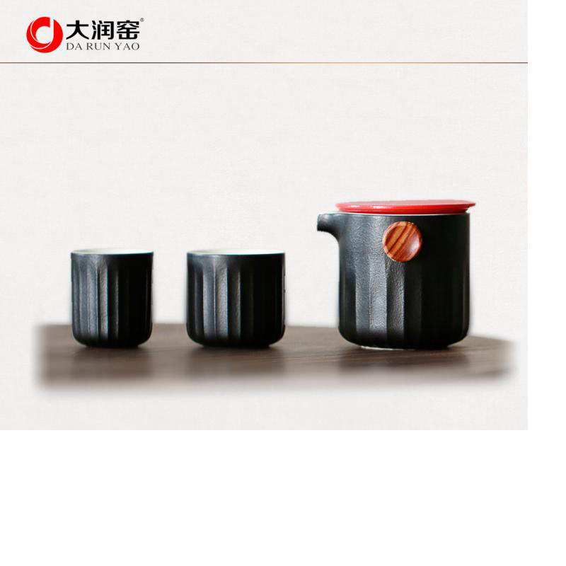 [精选]大润窑(DA RUN YAO) 茶具 啄木鸟快客杯(红色 4件套)