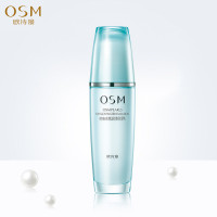 OSM欧诗漫珍珠水氧润泽保湿乳60ml 保湿补水乳液 滋润营养