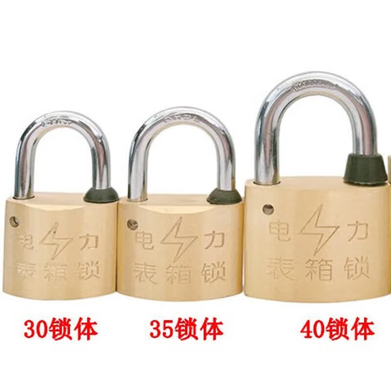 SPZC TGS35 35*30 铜锁挂锁(计价单位:个)高清大图