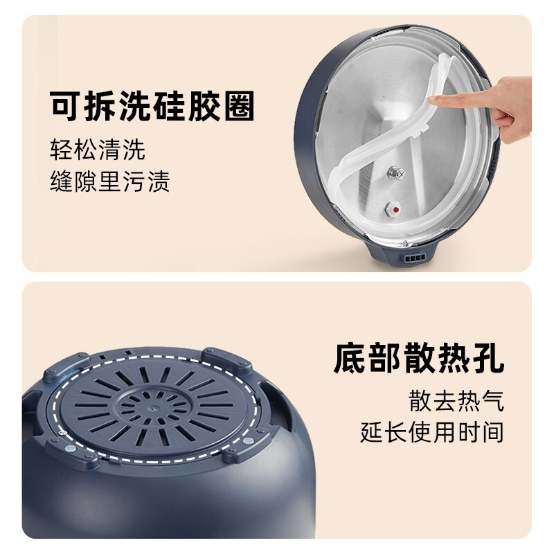 小熊(Bear)电压力锅 5L微电脑保温预约电压锅 YLB-A50M1高清大图