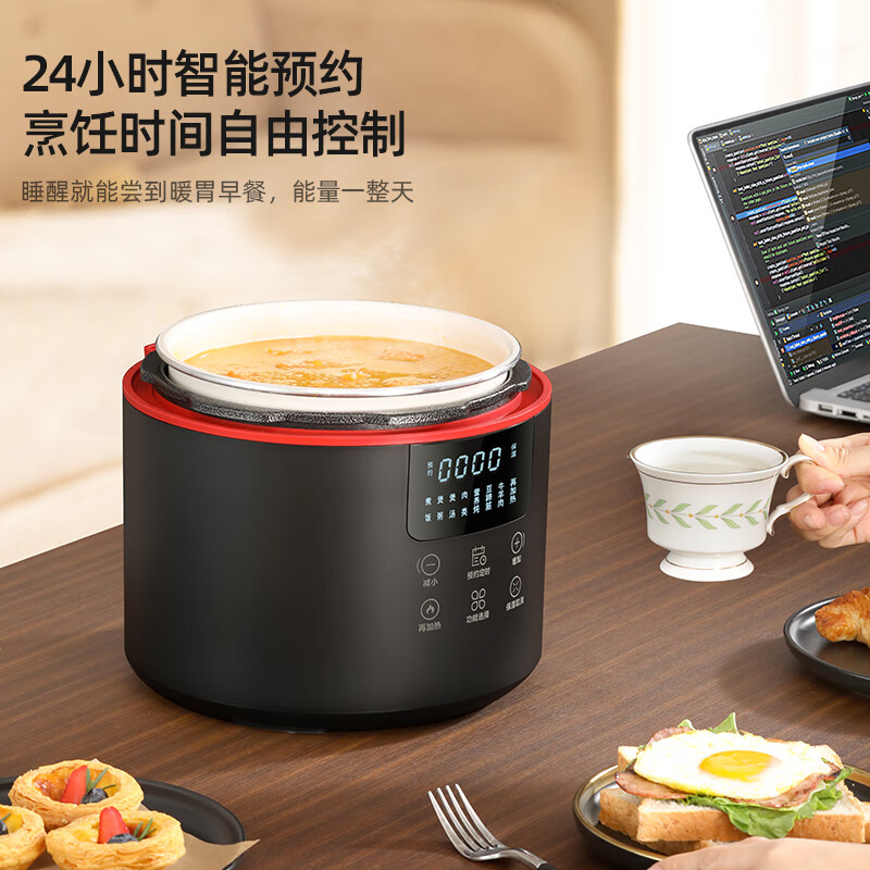 迈卡罗 MC-YL4015S 电压力锅 4L全自动智能预约家用煲汤煮饭电饭煲高清大图