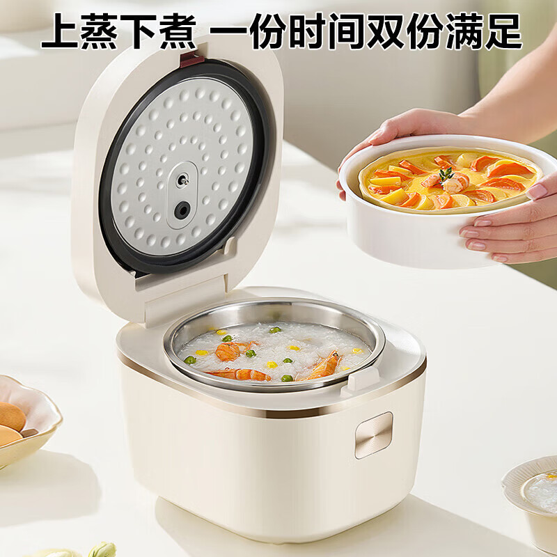 苏泊尔(SUPOR)电饭煲3L升电饭锅0涂层内胆不锈钢厚釜多功能家用智能上蒸下煮电饭煲SF30FC971高清大图