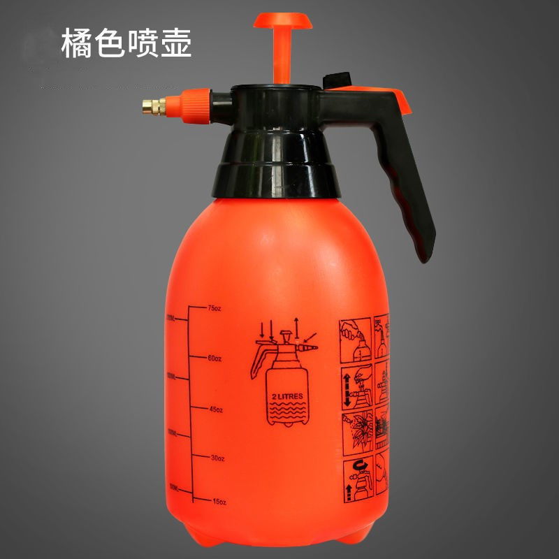 美丽雅(maryya) 喷壶2L-橘色(单位:个)
