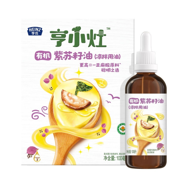 亨氏(Heinz)亨小灶有机紫苏籽油儿童营养用油凉拌用油 有机紫苏籽油100ml
