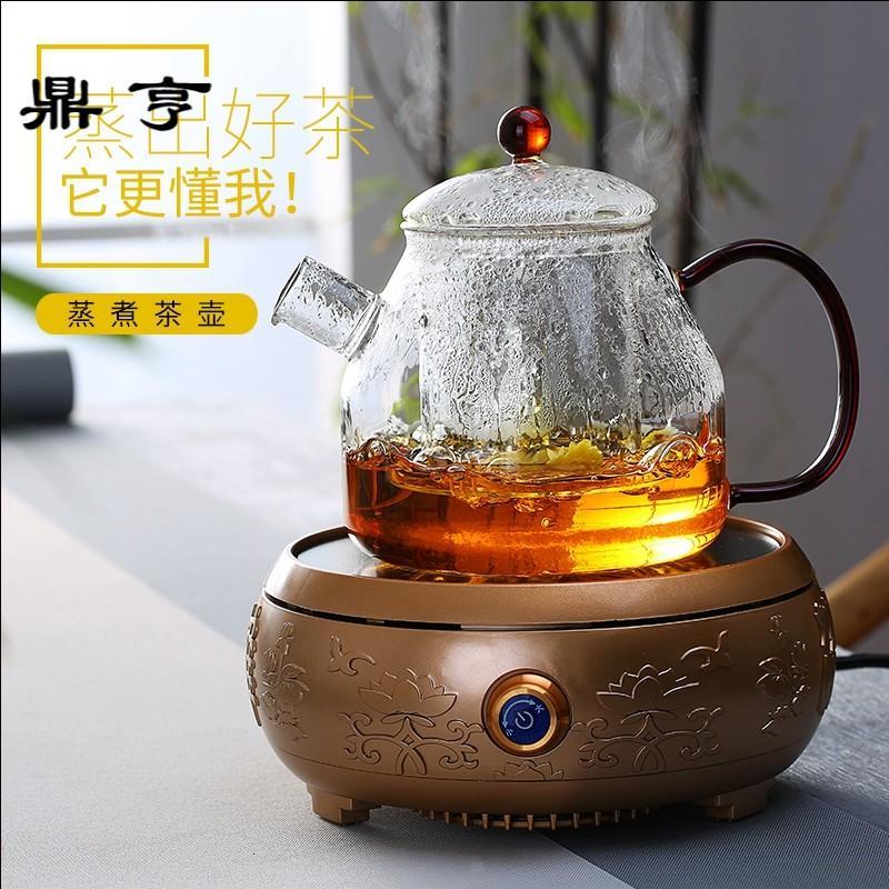 鼎亨日式蒸茶壶耐热玻璃烧水壶加厚电陶炉蒸汽老白茶煮茶壶耐高温
