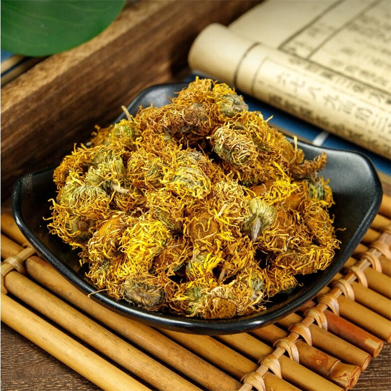 甄选旋覆花100克正品货金钱菊六月菊金佛花显脉旋复花9260高清大图