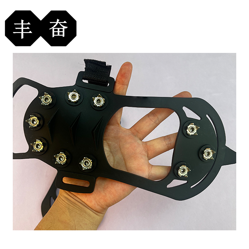 丰奋 冰爪 防滑鞋套 钢钉10齿 双高清大图