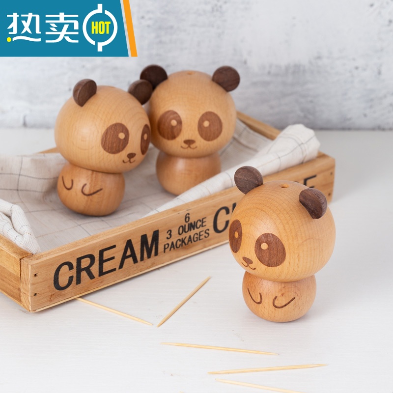 敬平实木牙签盒牙签桶个性创意北欧ins家用牙签罐民宿酒店 摆件 全榉木蘑菇牙签盒高清大图