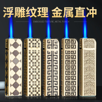 高颜值金属防风打火机定制订做批发新款正品潮流可充气防爆耐用 复古铜色10支-金属防风