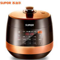 苏泊尔(SUPOR) SY-50YC01Q 智能电压力锅 球釜双胆 家用多功能 高压锅