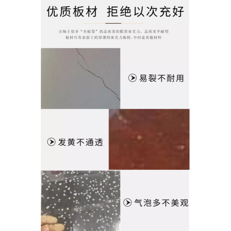 豫龙都防雨罩F1408个高清大图