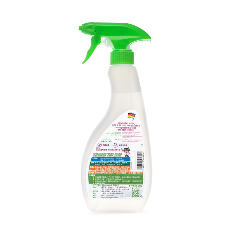 森力佳synergetic进口卫浴清洁剂 清香型洁厕液1000ml