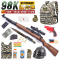 绝地求生玩具枪98K吃鸡水弹枪awm狙击枪m416电动连发M24儿童玩具和平精英