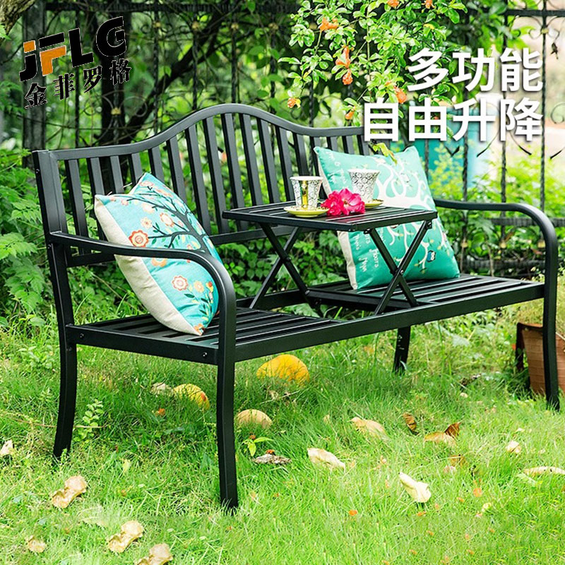 苏宁 金菲罗格办公家具户外庭院小桌椅组合高清大图