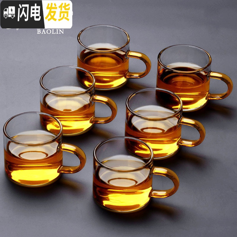 三维工匠6只装个人杯玻璃杯茶具单个功夫小茶杯主人杯茶碗单杯品茗杯茶盏 玻璃手柄杯-金黄色（6个装）