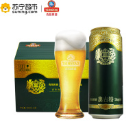 青岛啤酒 奥古特(12度)500ml*12罐