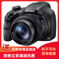 索尼(SONY) DSC-HX350 长焦数码相机 50倍光学变焦 锂电池 索尼长焦机 黑色