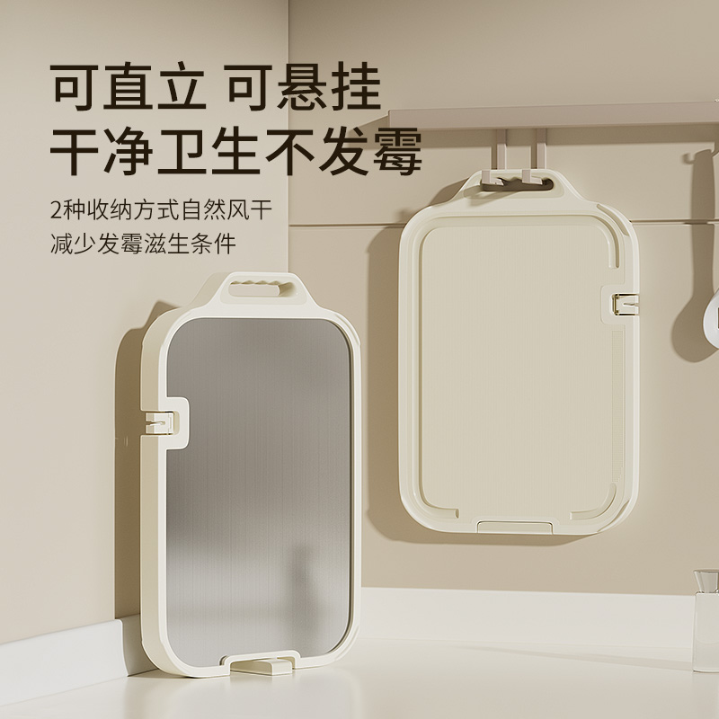 VELOSAN 温仑山家用抗菌加厚不锈钢双面菜板VE028高清大图