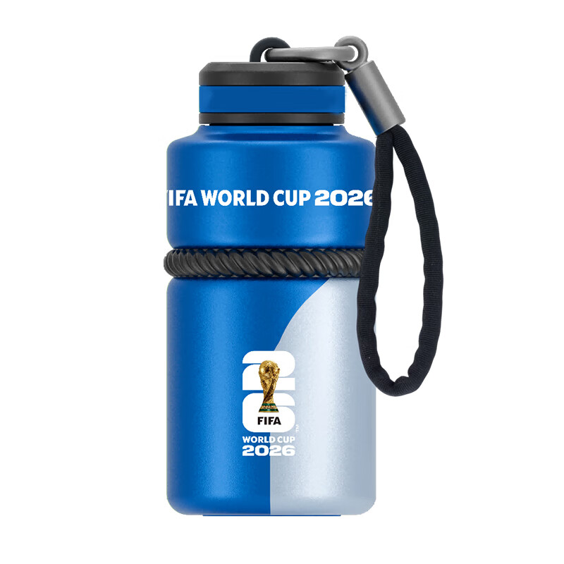 FIFA国际足联美加墨2026世界杯纪念品能量口袋保温杯245ml蓝色正品带防伪码