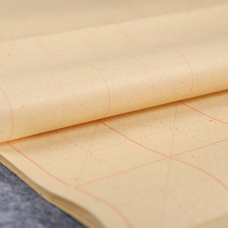 纸米字格毛笔练字纸初学28格书单项加厚升级款毛边纸9cm28格70张1刀