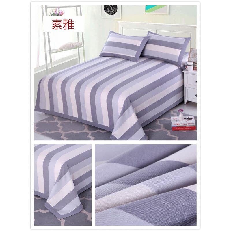 纯棉老粗布凉席床单三件套加厚加密单双人可折叠1.51.8米床夏图片