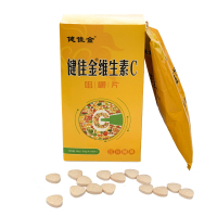 健佳金维生素C咀嚼片压片糖果中老年口含片80片