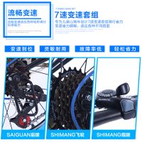 儿童变速山地自行车20寸22/24男孩女孩小学生单车8-9-10-15岁赛车山地自行车便携轻巧男孩女孩脚踏车单车