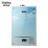 Vaitny/威特尼 L1PB18-BTA（Q）蓝天白云款燃气壁挂炉 天然气采暖炉家用洗浴地暖两用锅炉热水器50-90㎡