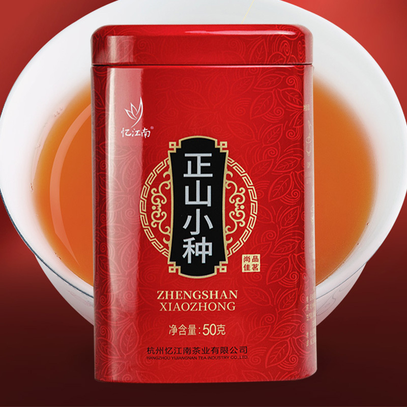 忆江南茶叶红茶武夷山茶叶小种红茶正山小种罐装50g