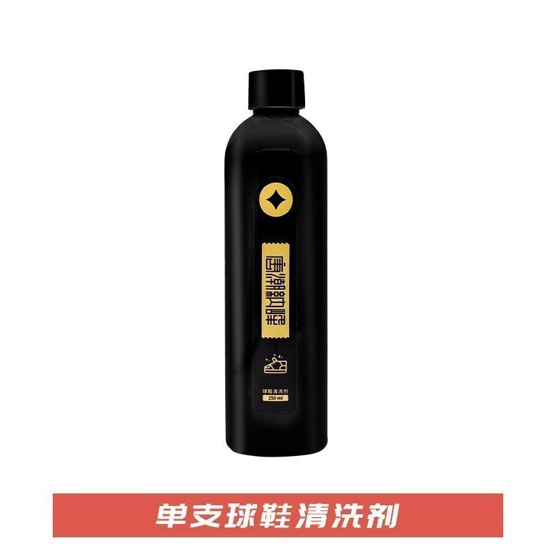 美帮汇洗鞋刷鞋麂皮翻毛皮鞋小白鞋球鞋清洗剂清洁剂防水喷雾高清大图