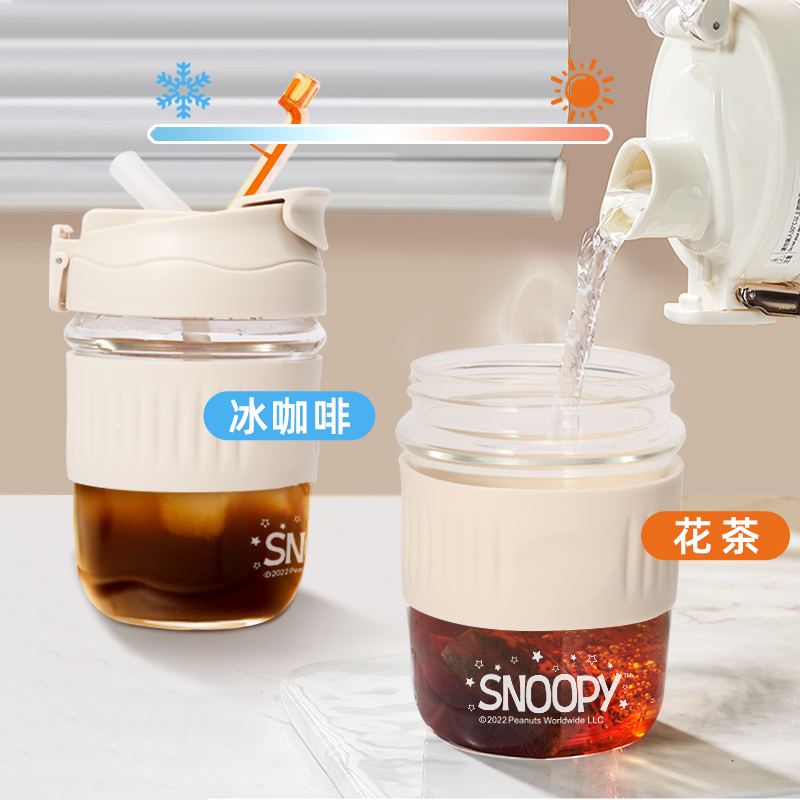 史努比(SNOOPY)玻璃水杯新款带吸管简约便携牛奶杯双饮杯高颜值水杯CQG3322