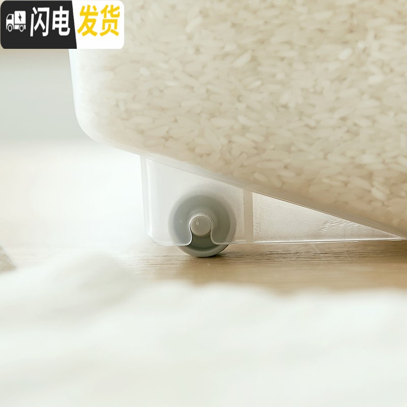 三维工匠放米的罐子日式厨房家用米桶10kg塑料储米箱20斤密封米缸防虫防潮收纳桶高清大图
