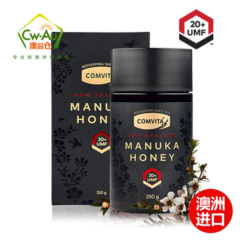 Comvita 康维他 麦卢卡蜂蜜 UMF 20+ 250g 新西兰进口高清大图