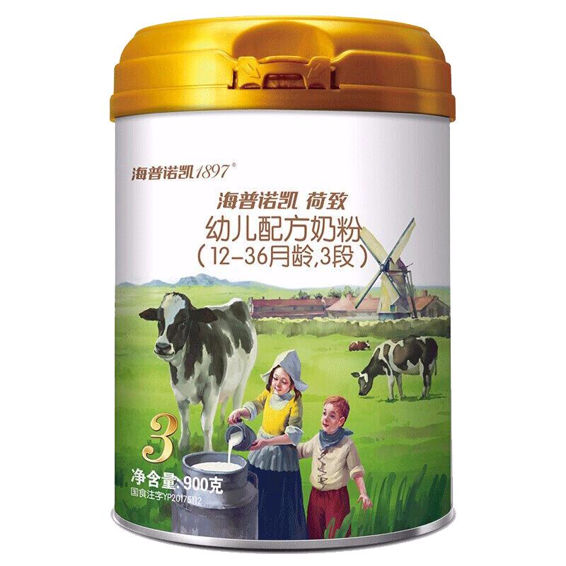 [无积分]海普诺凯1897荷致3段800g*6罐 幼儿配方牛奶粉高清大图