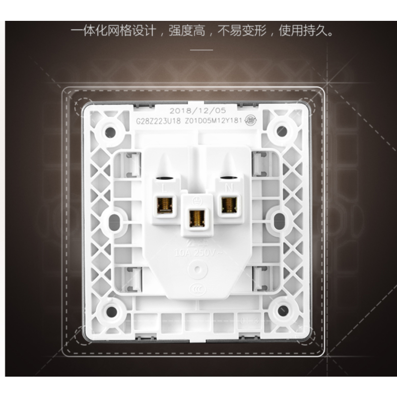 公牛开关插座面板86型家用-一开多控开关 G28星空灰